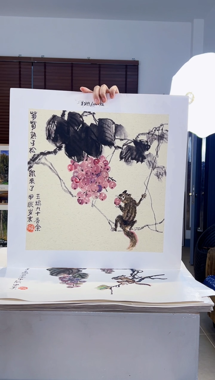 【闪购商品】版画耿玉琨限量作品亲签盖章版画S