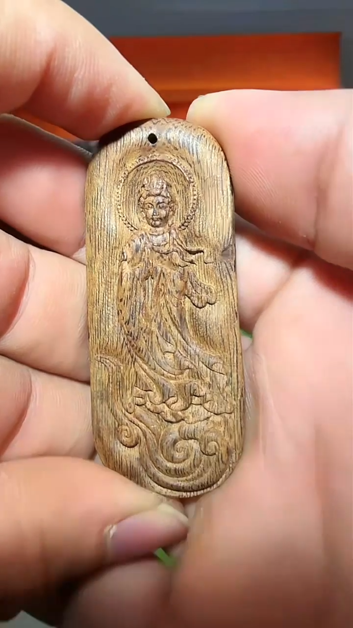 沉香吊坠189号红土多样性发一