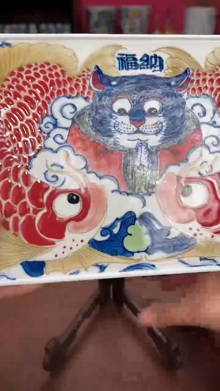 【闪购商品】昨明（福利价格） 干泡台 带支架