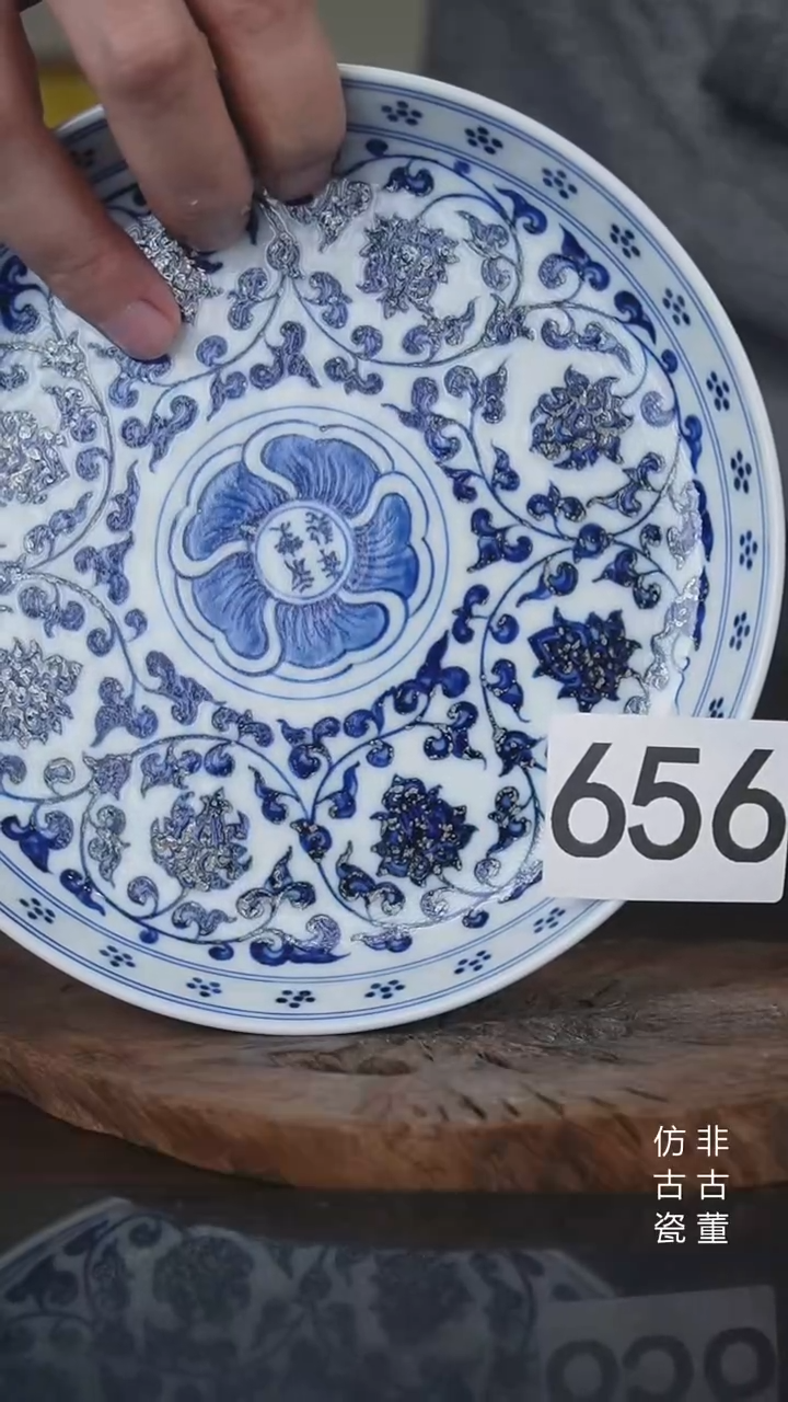 景德镇手工手绘陶瓷