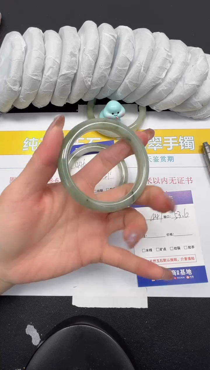 【闪购商品】石英质玉手镯未镶嵌447-53.6