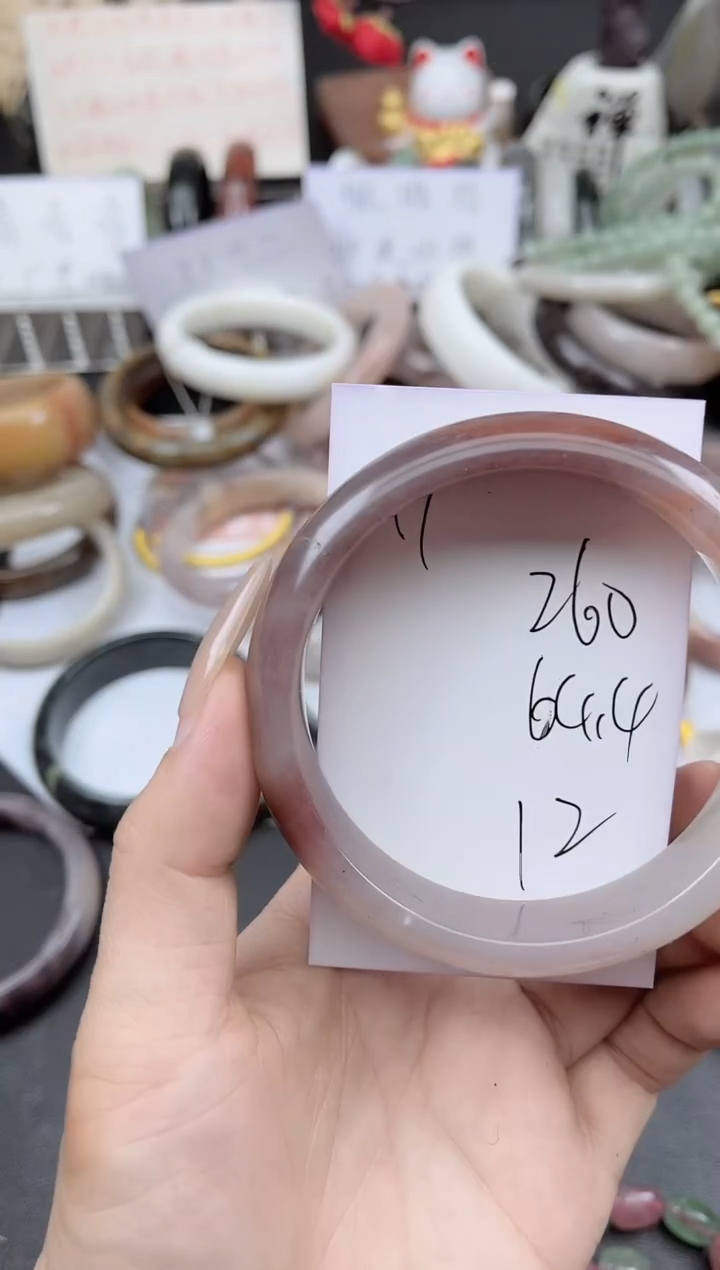 未镶嵌手镯石英质玉260