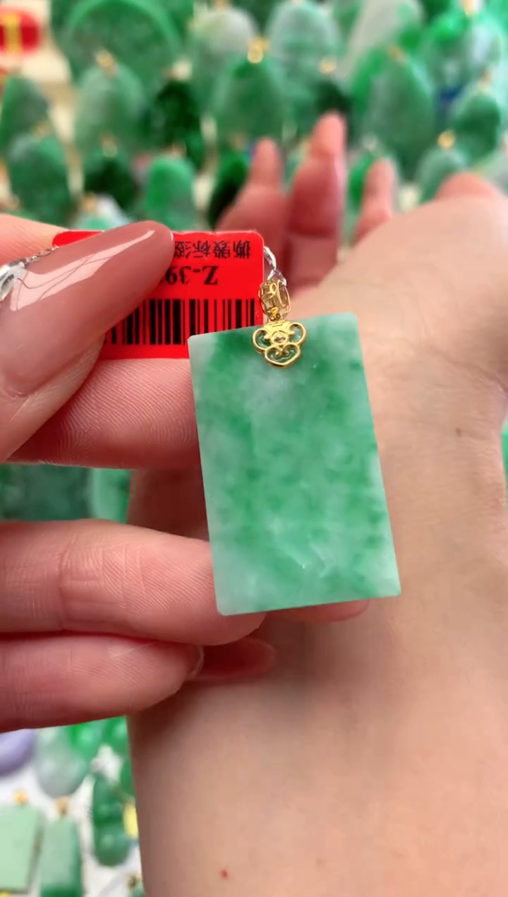 【闪购商品】翡翠颈饰18K金镶嵌挂件
