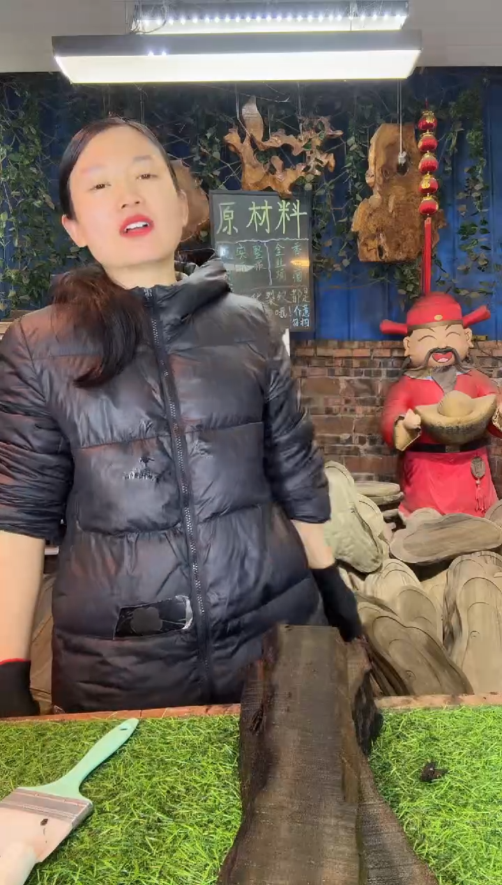 金丝楠小叶桢楠39