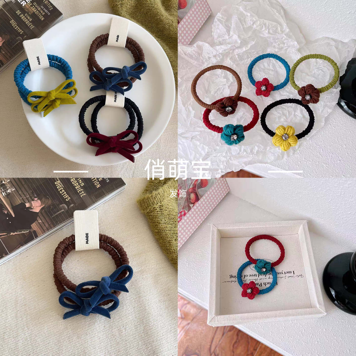 新款秋冬季丝绒蝴蝶结珍珠花发绳套装少女ins简约风扎马尾皮筋