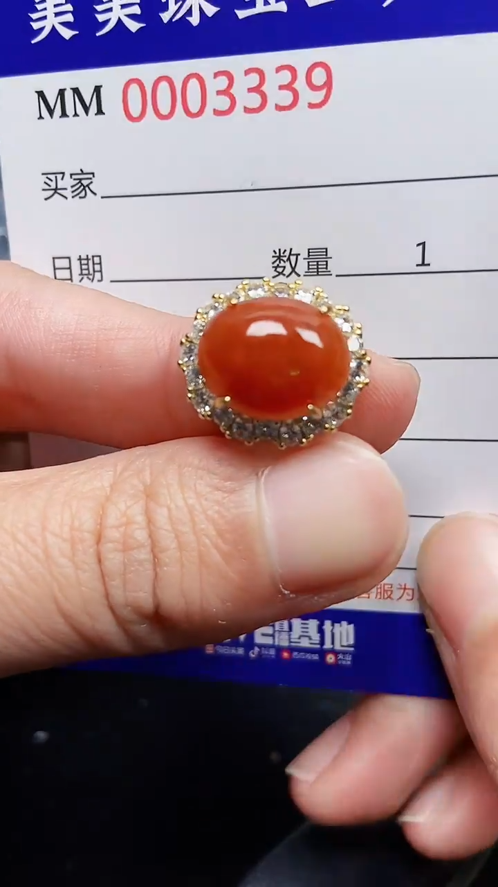 颈饰银S925镶嵌翡翠3339