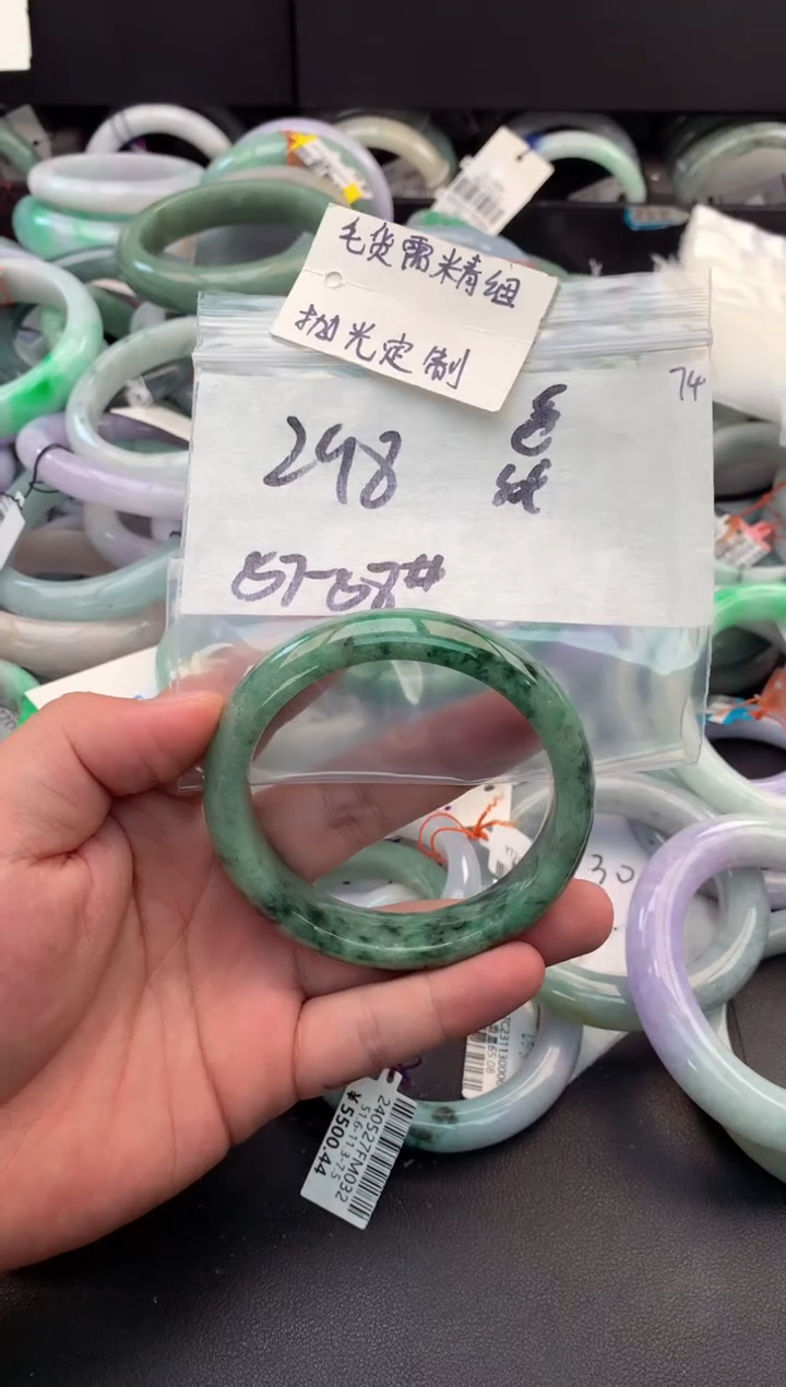 【闪购商品】定制翡翠未镶嵌毛货需精细抛光+多人