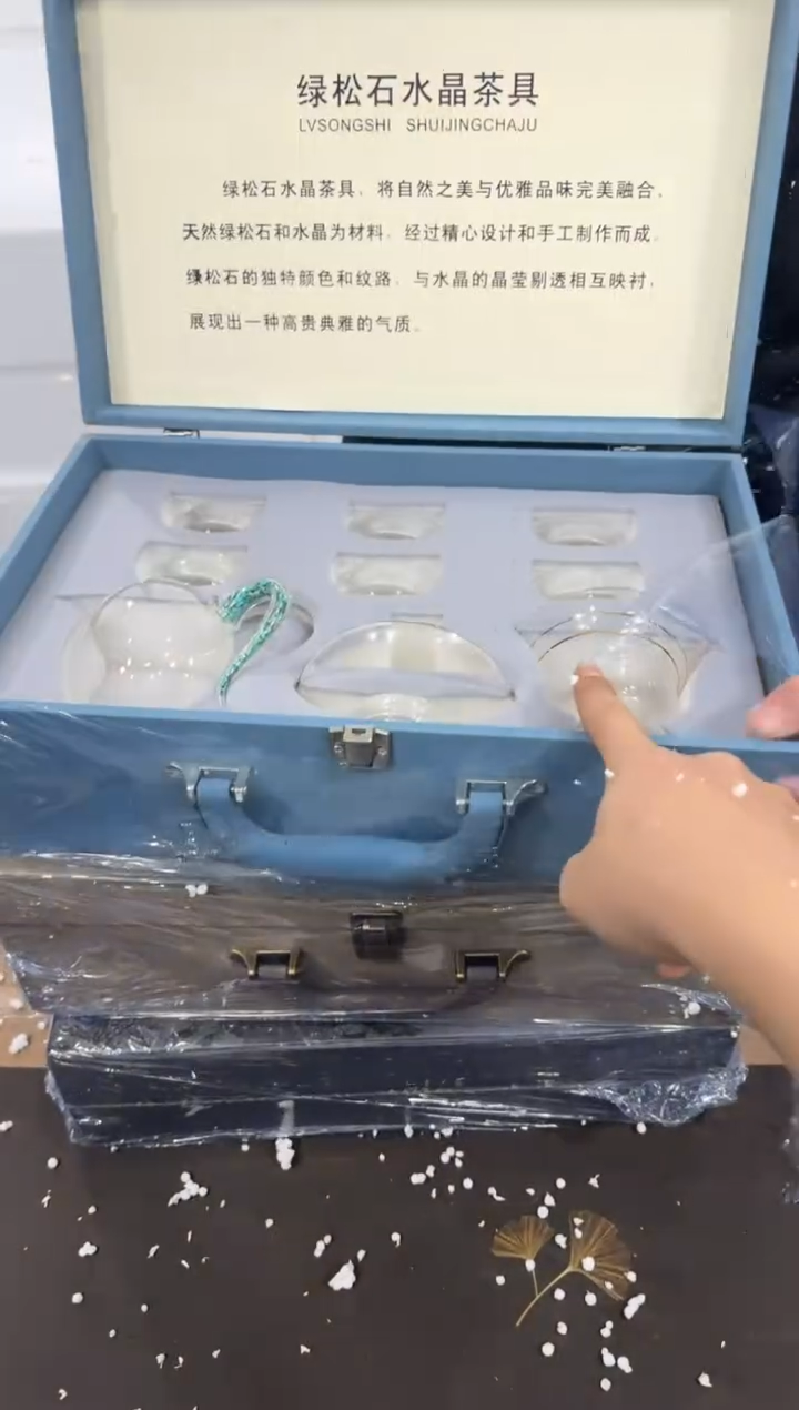 【闪购商品】@@@@@@@@@@@@@@@