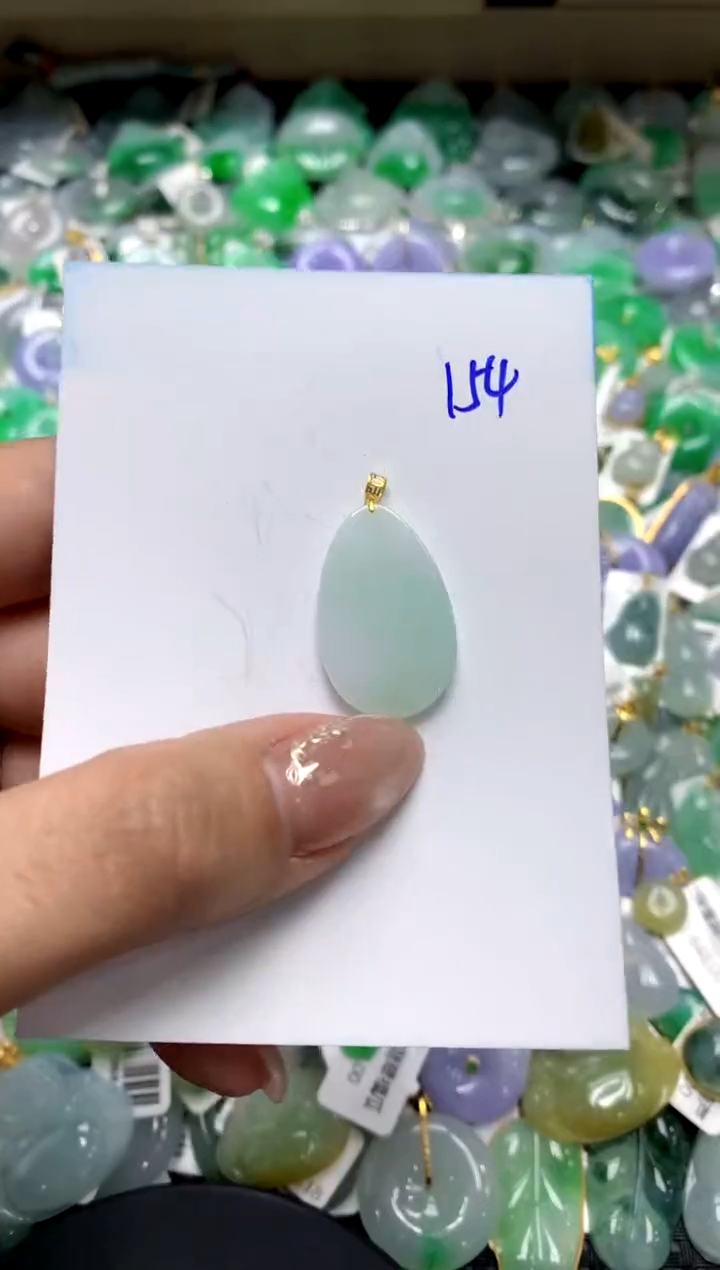 【闪购商品】翡翠颈饰18K金镶嵌111111111