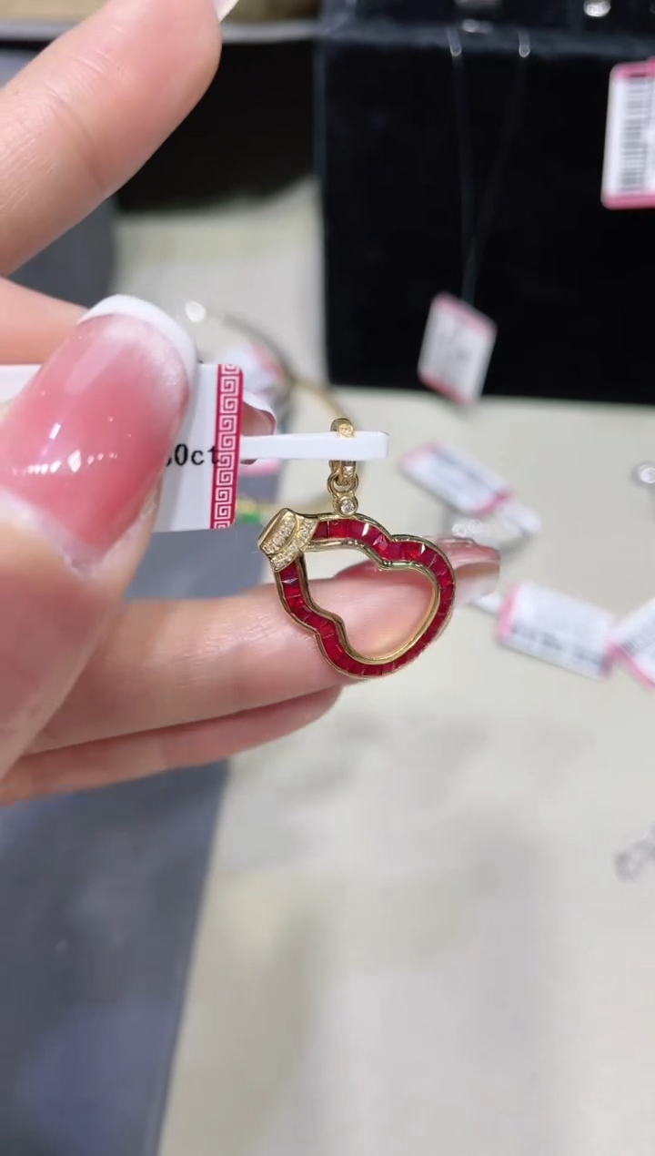 【闪购商品】红宝石吊坠18K金镶嵌·