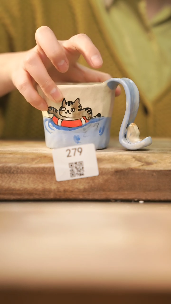 【闪购商品】【落单孤品】福利/杯子@@279