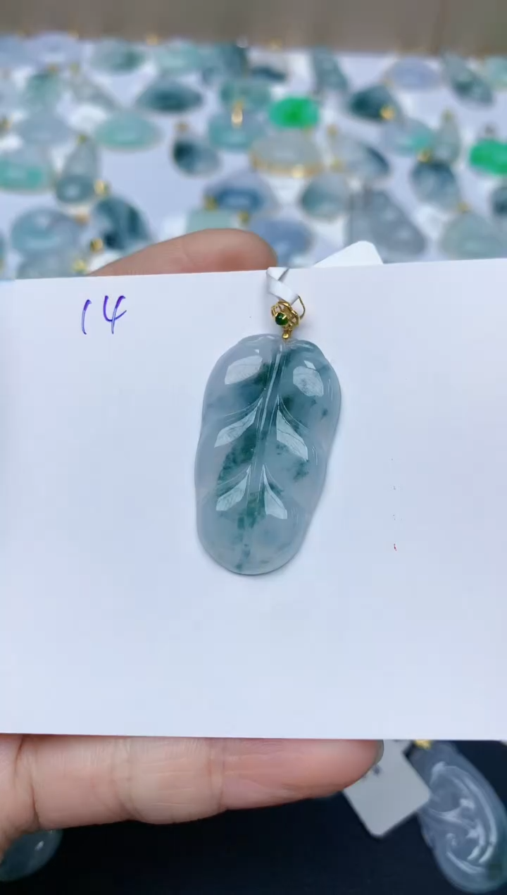 【闪购商品】翡翠颈饰18K金镶嵌天然翡翠A货    14