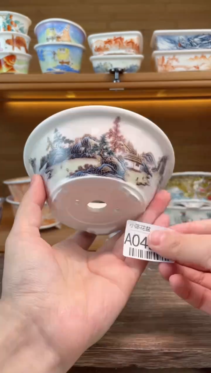 【闪购商品】红陶瑕【A04583】11*4