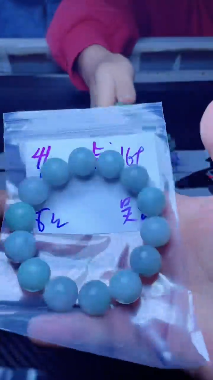 【闪购商品】定制翡翠未镶嵌珠串