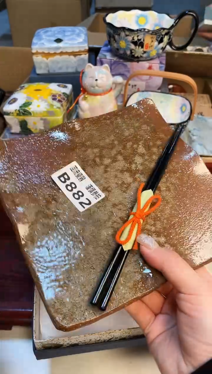 【闪购商品】321313213213213