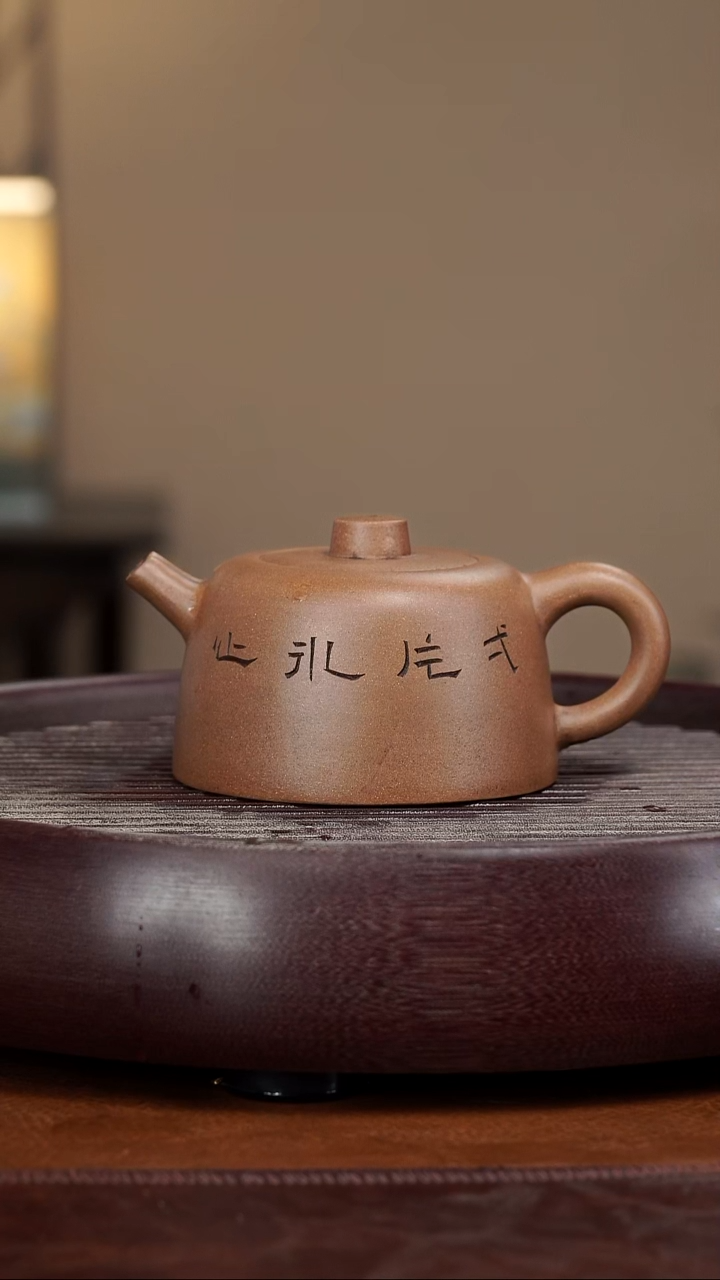 【闪购商品】紫砂茶壶宜兴紫砂壶