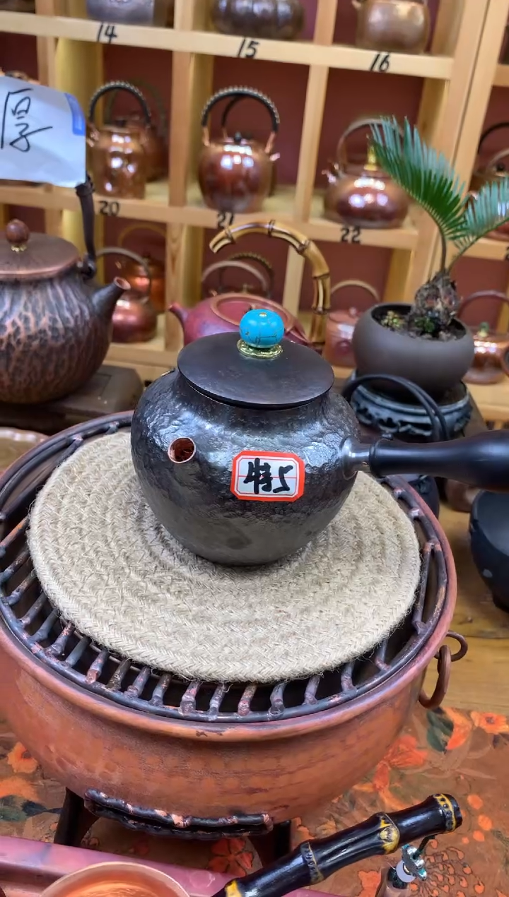 紫铜石头纹驹钉绿松石侧把罐