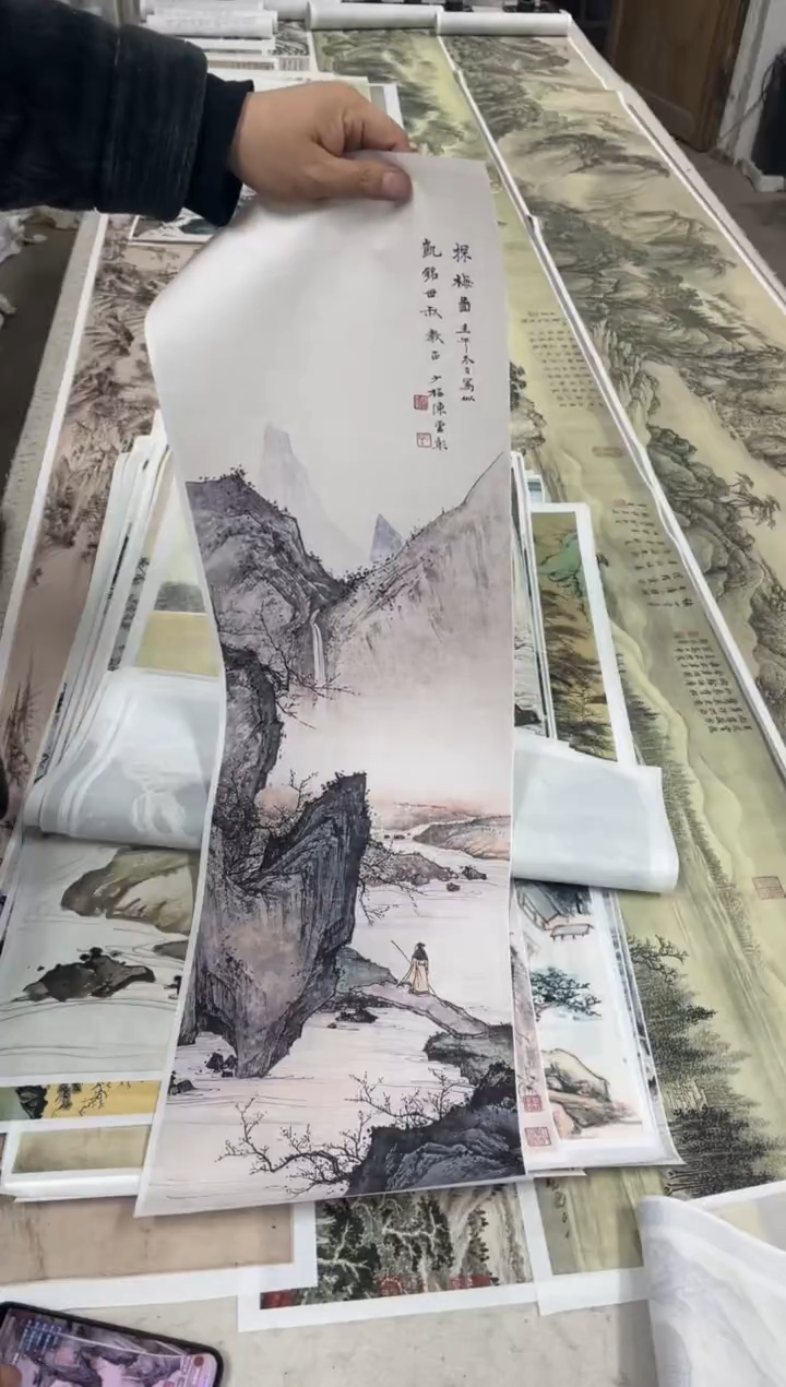 5 陈少梅山水 微喷复刻