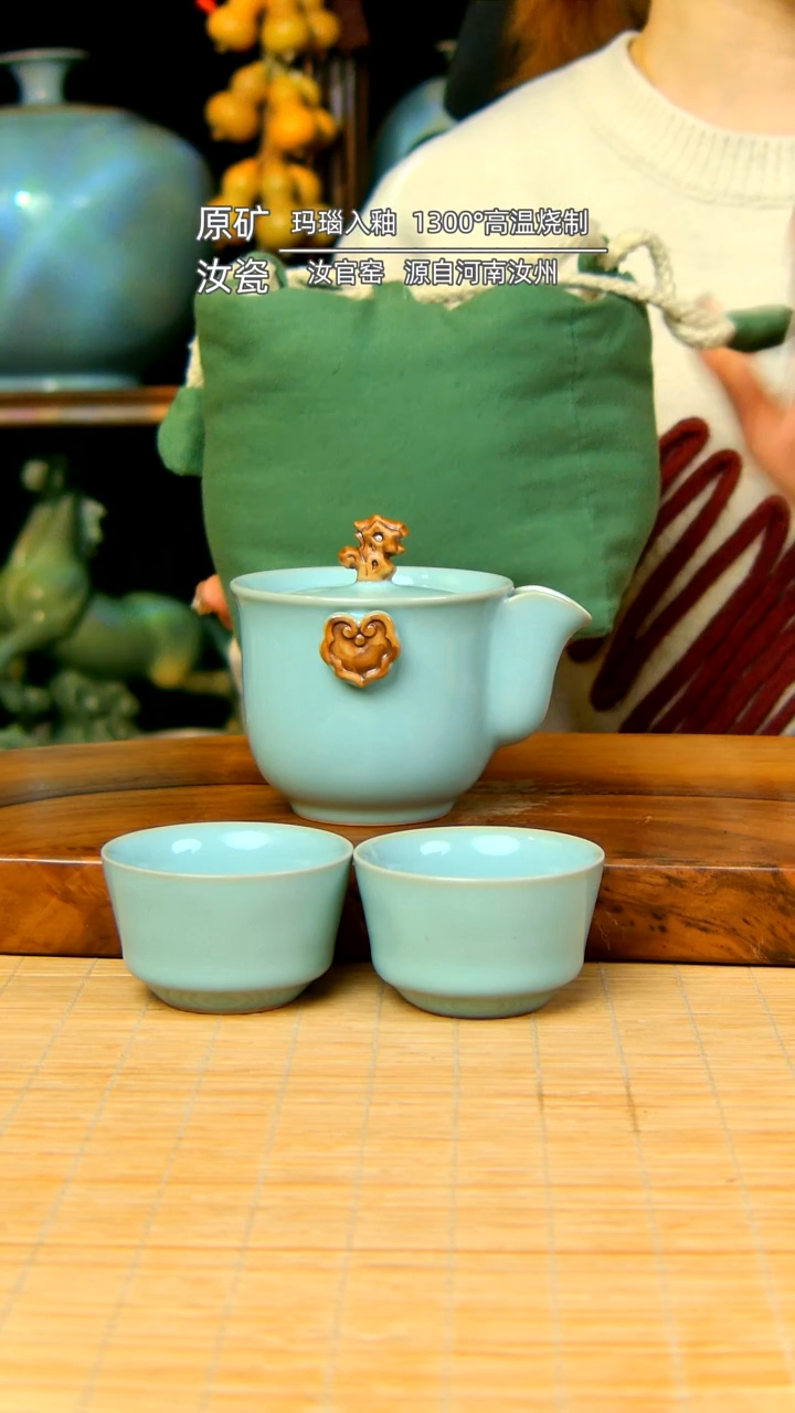 【闪购商品】天青全手工手抓壶带两杯