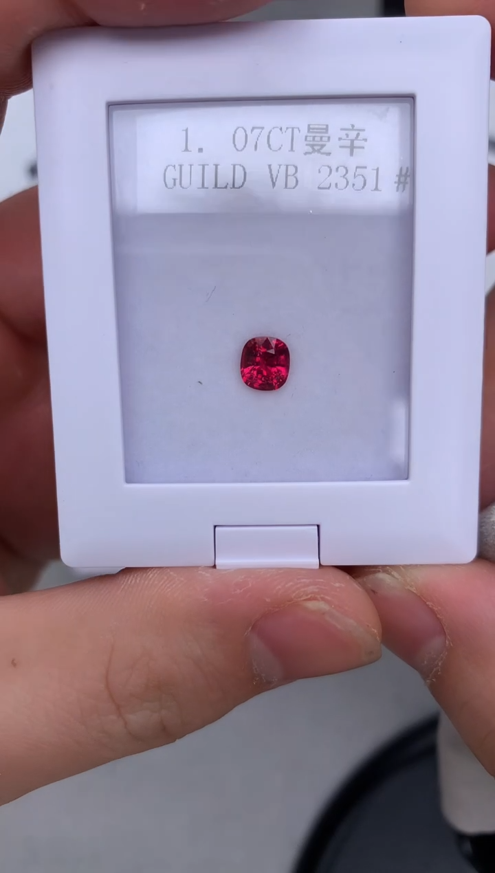 【闪购商品】尖晶石裸石未镶嵌14-17  绝地武士裸石