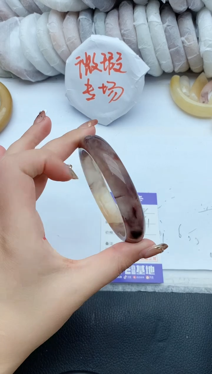 【闪购商品】石英质玉手镯未镶嵌B2+60/61