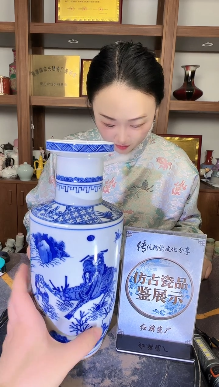 其他A359景德镇制陶瓷一件