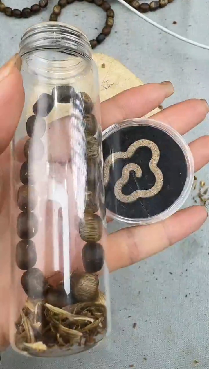 沉香沉香碎屑L0806张勺子留疤+1片大祥云静静沉香甄选多样性发一