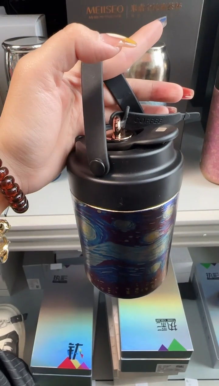 【闪购商品】瓷D293-------------