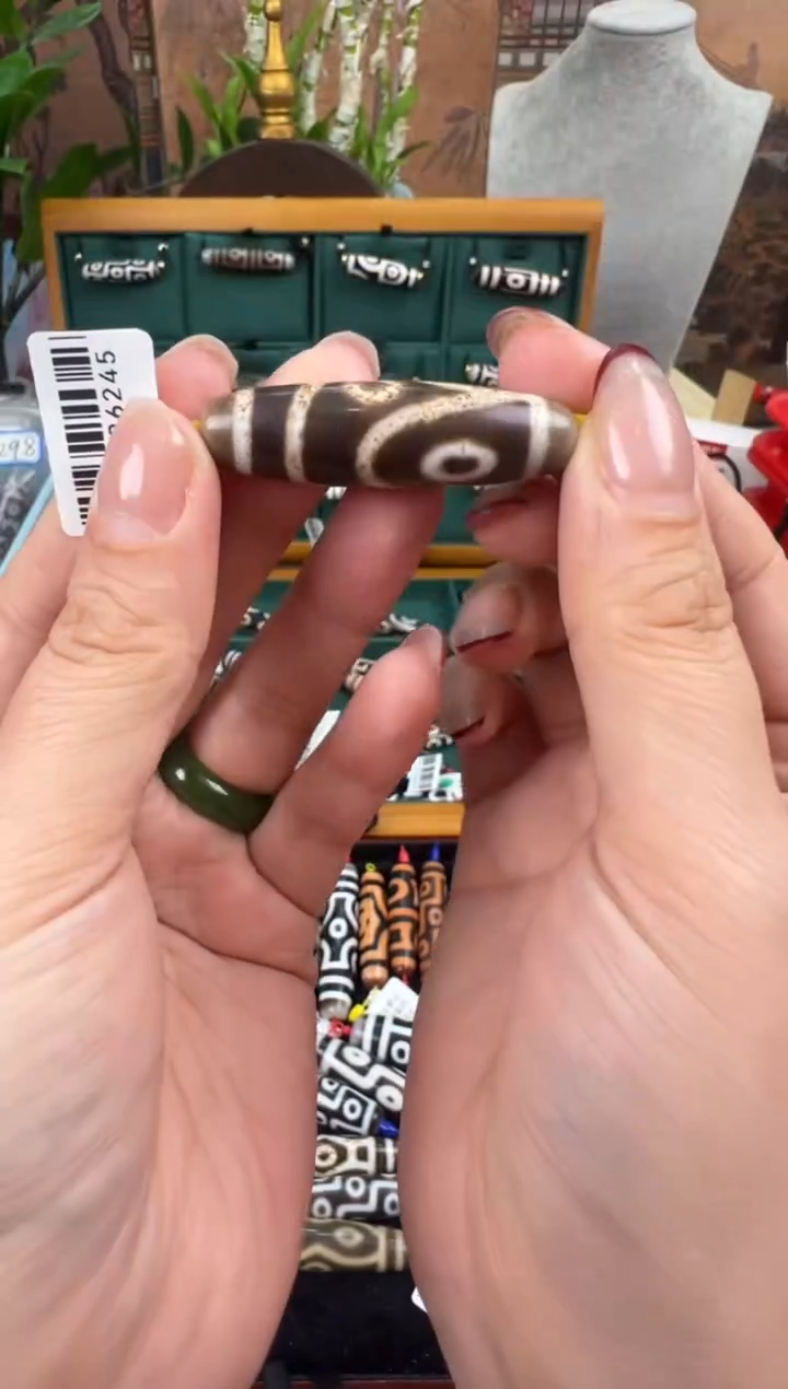 【闪购商品】玛瑙/玉髓吊坠(不含链)未镶嵌+135.