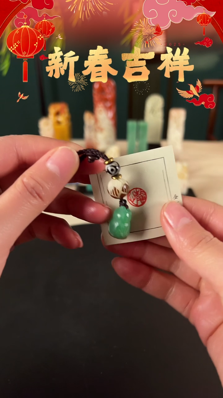 【闪购商品】拓片用纸其他印文：