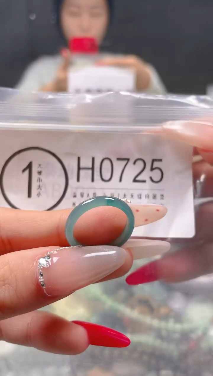 【闪购商品】翡翠颈饰未镶嵌17.9/H/翡翠A货一图一物