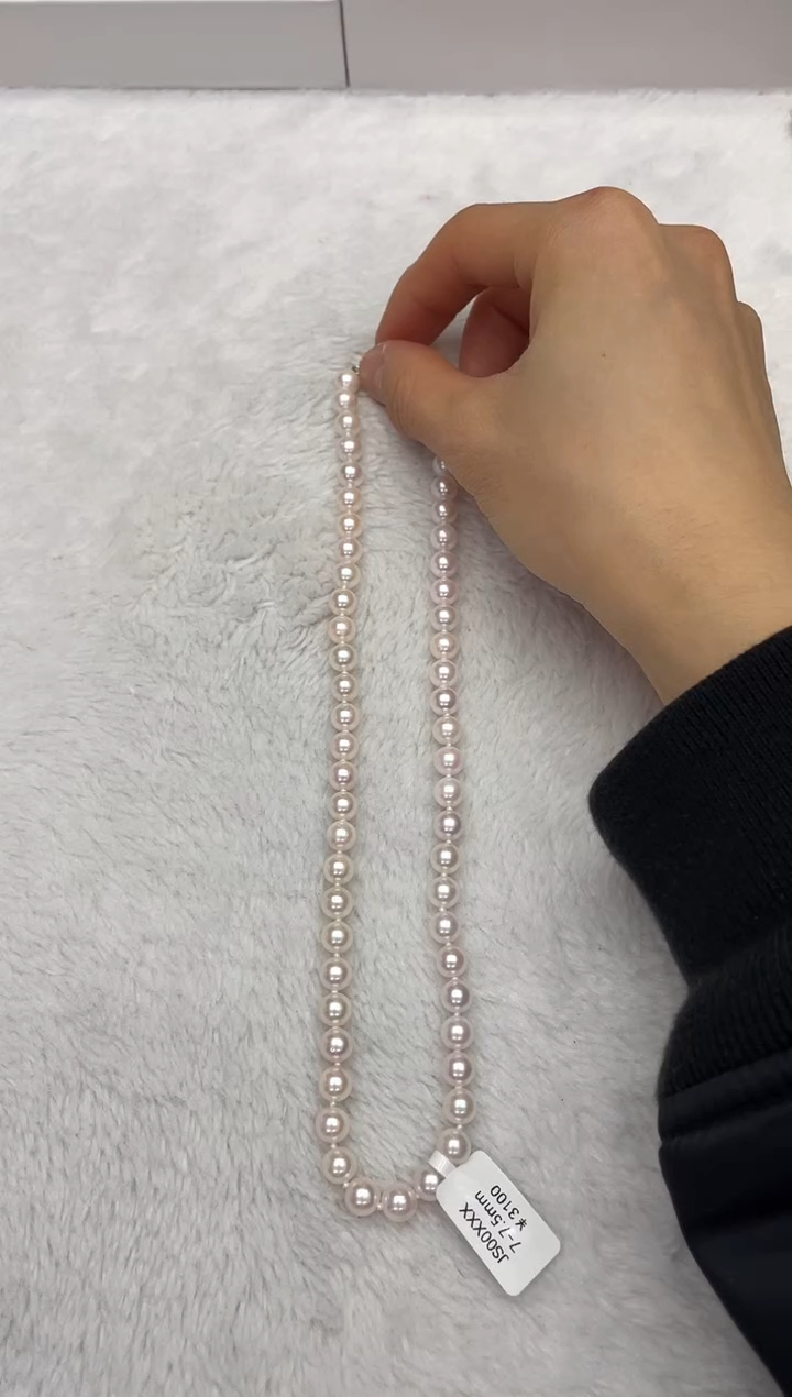 【闪购商品】海水珍珠颈饰未镶嵌AK7-7.5mm（多样性发一）