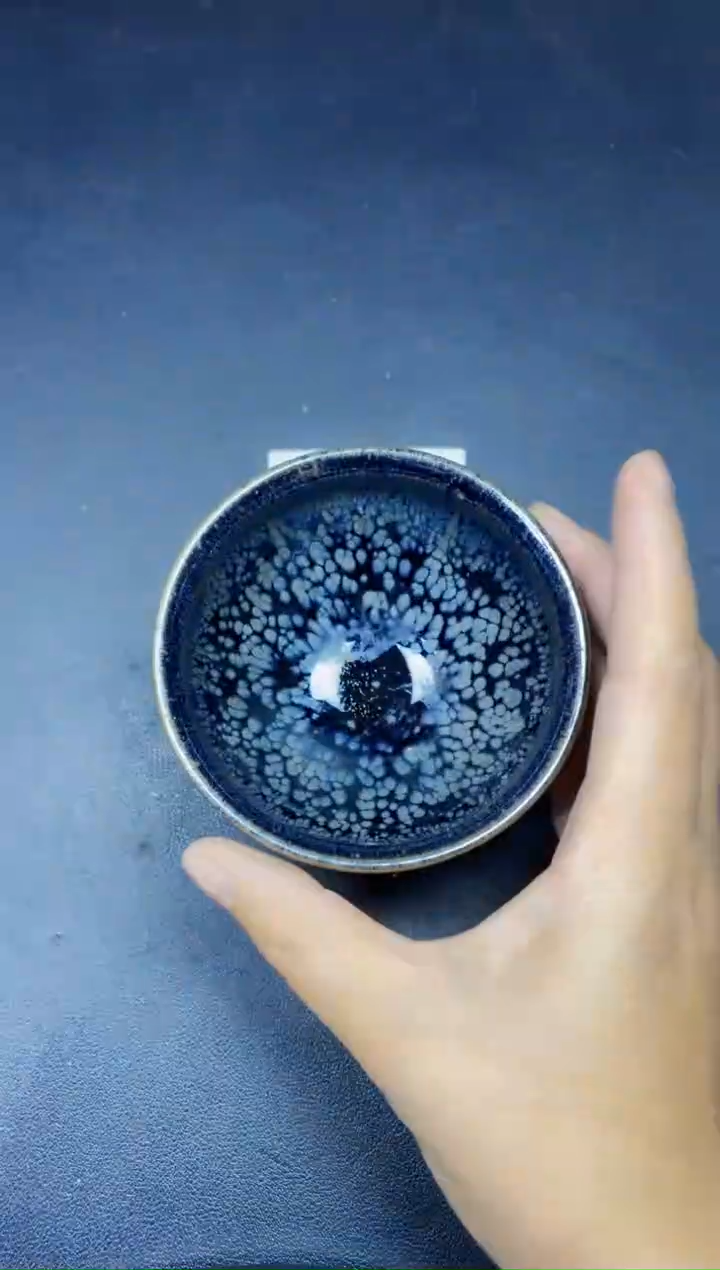 茶盏269微瑕                