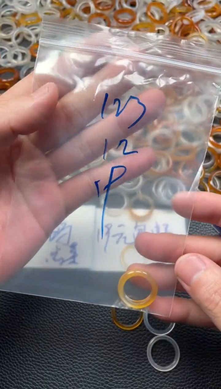 【闪购商品】玛瑙/玉髓戒指未镶嵌123