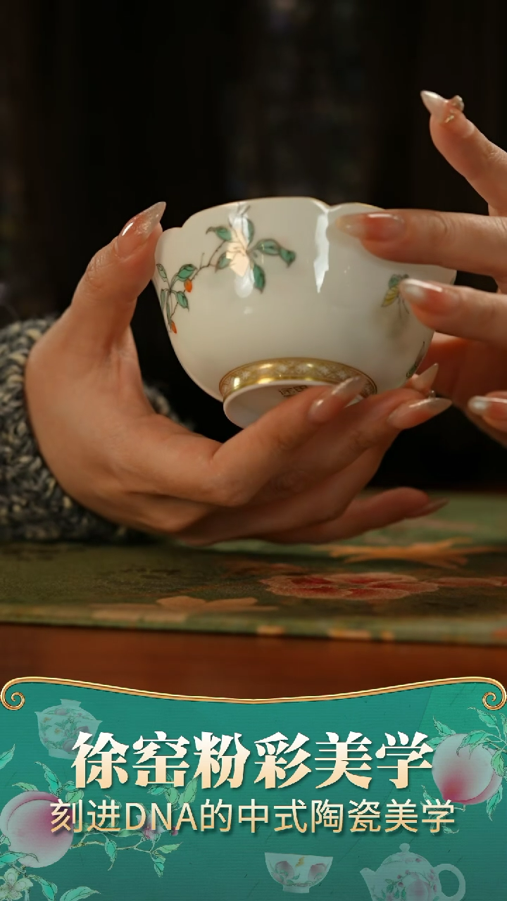 【闪购商品】瓷片             徐窑