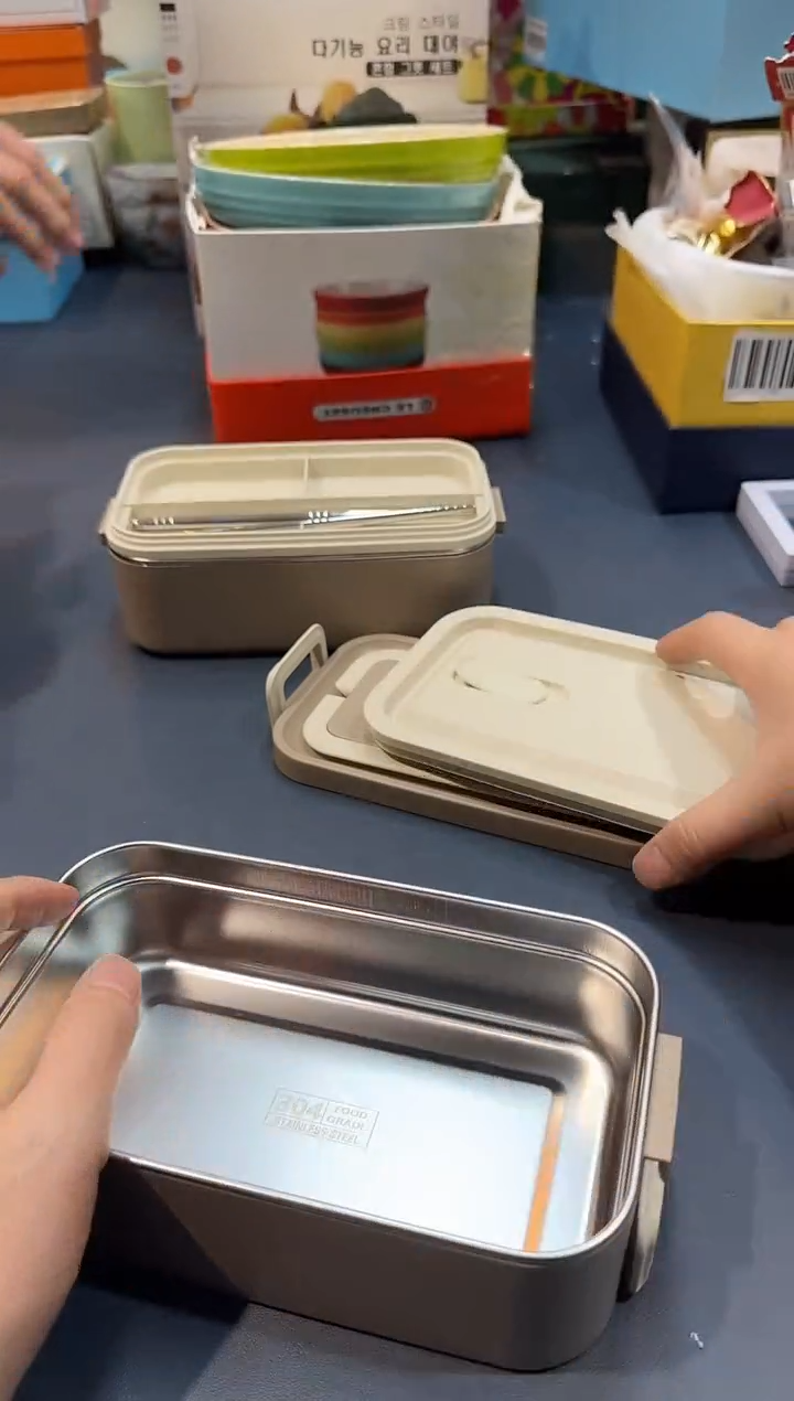 【闪购商品】瓷片Y085全场正品，京东包邮