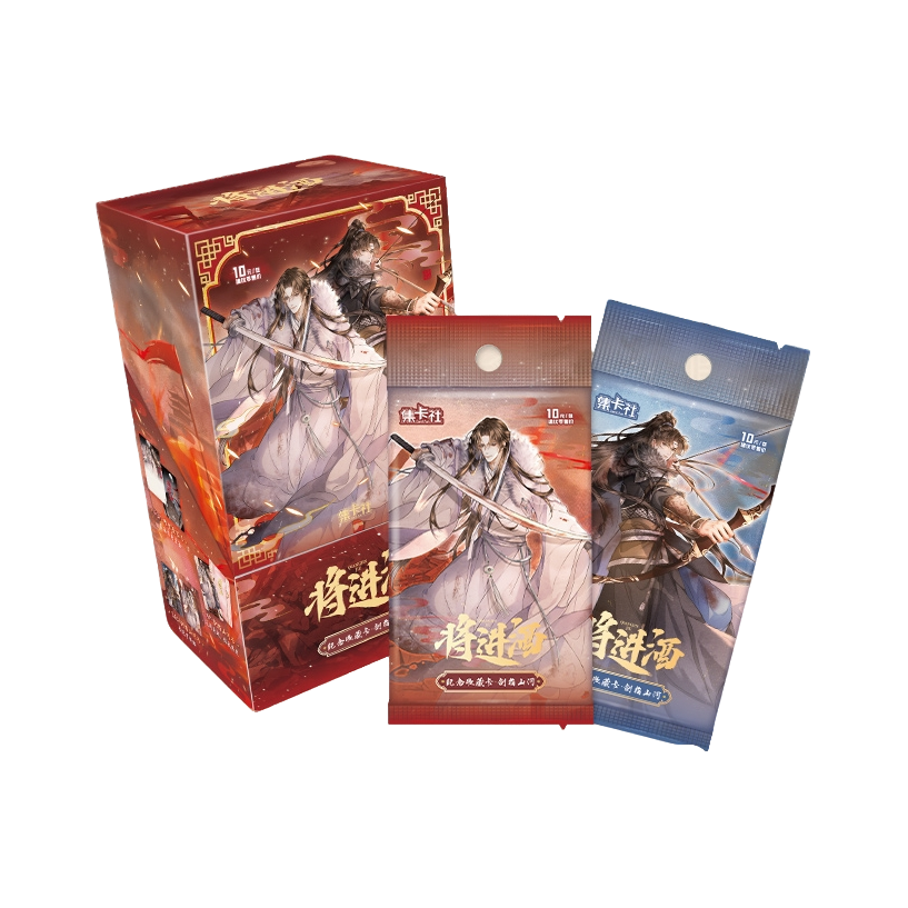 card.fun/集卡社【首单】将进酒漫画纪念收藏卡-剑指山河正版
