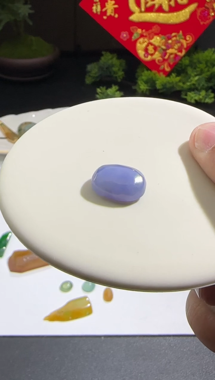 【闪购商品】定制翡翠未镶嵌缅甸A货翡翠