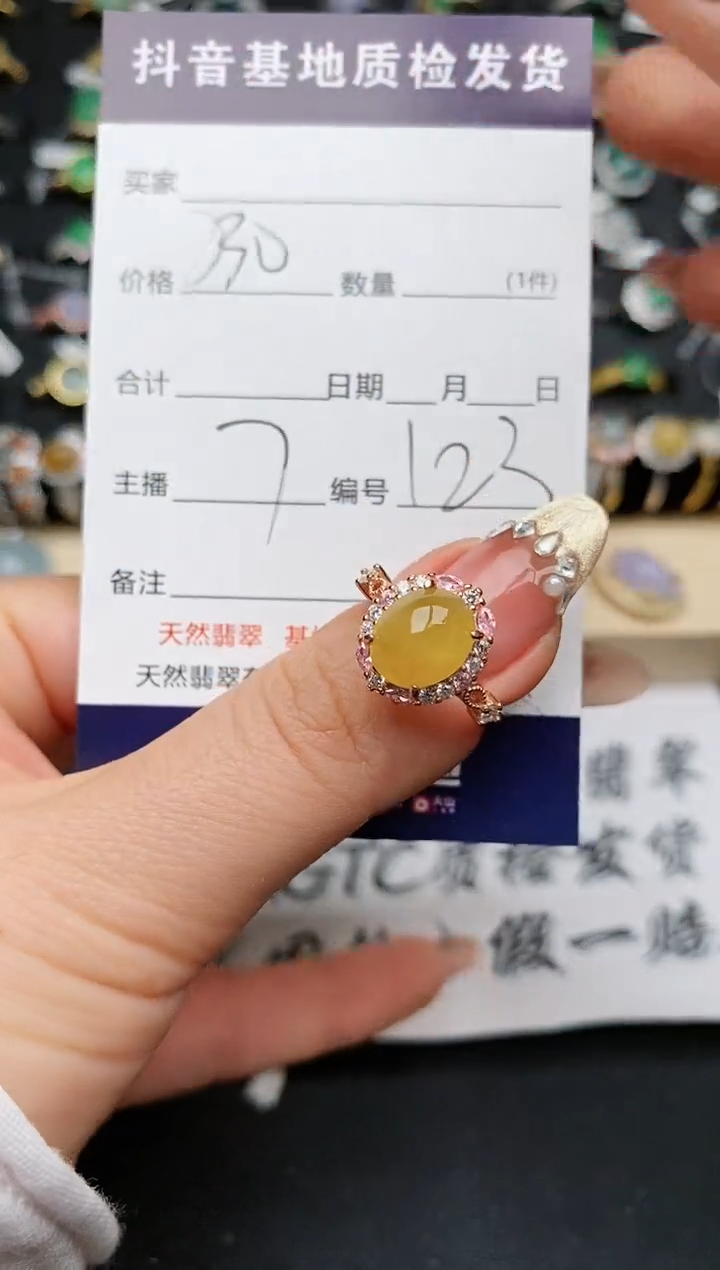 【闪购商品】翡翠戒指银S925镶嵌.............