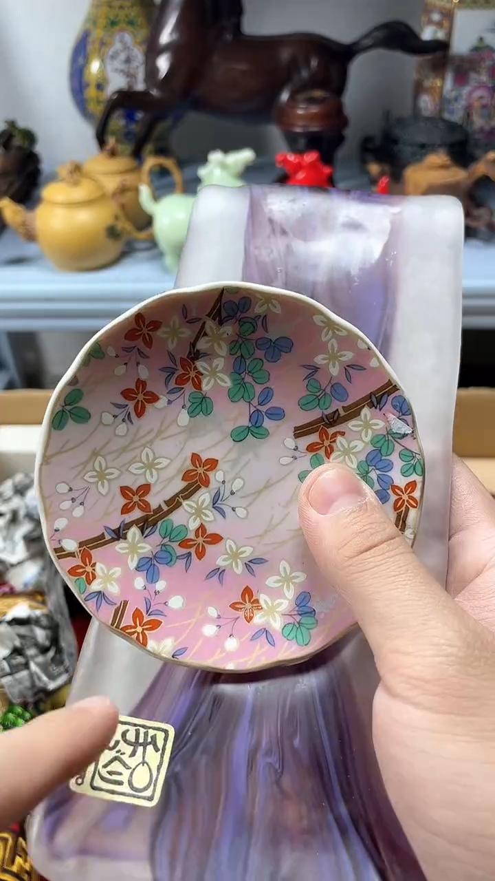 【闪购商品】瓷片瓷片瓷片瓷片瓷片