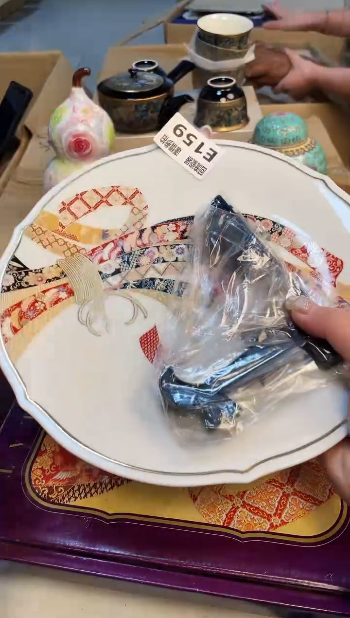 【闪购商品】3213213213213213