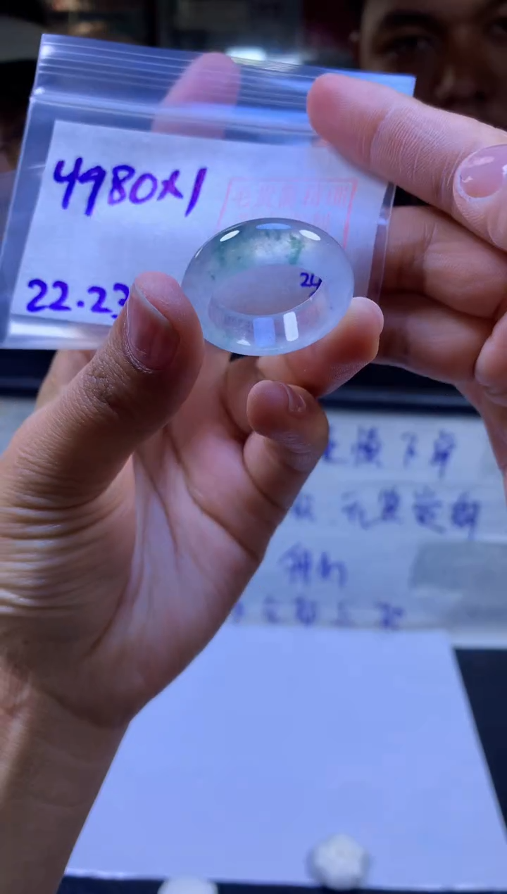 【闪购商品】定制翡翠未镶嵌戒圈#4980元-毛货需精细抛光