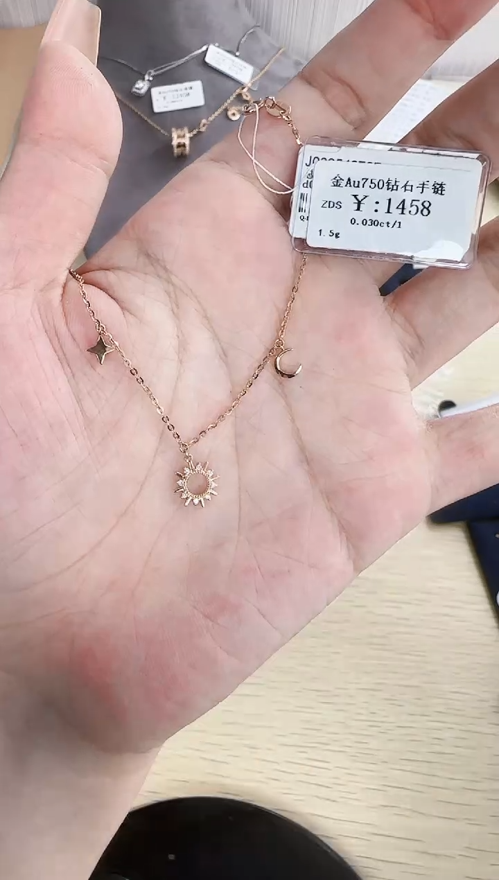 手链18K金镶嵌钻石?B2599900768