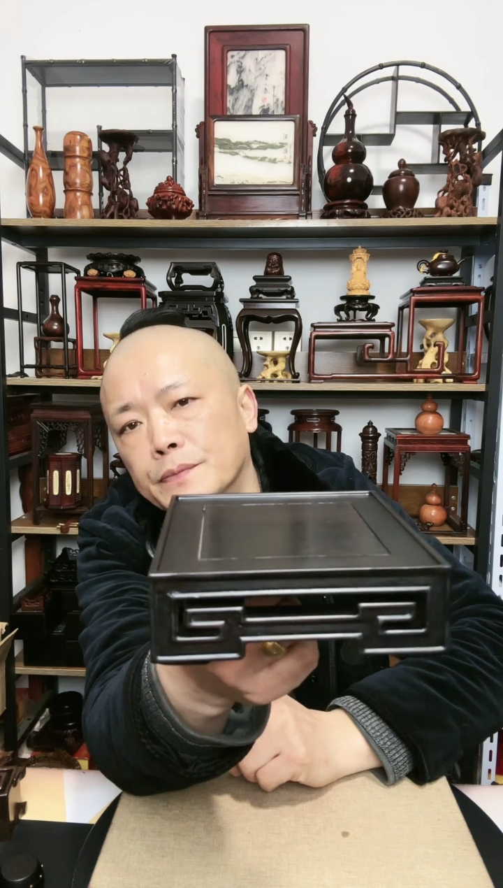 【闪购商品】紫砂紫砂底座底座