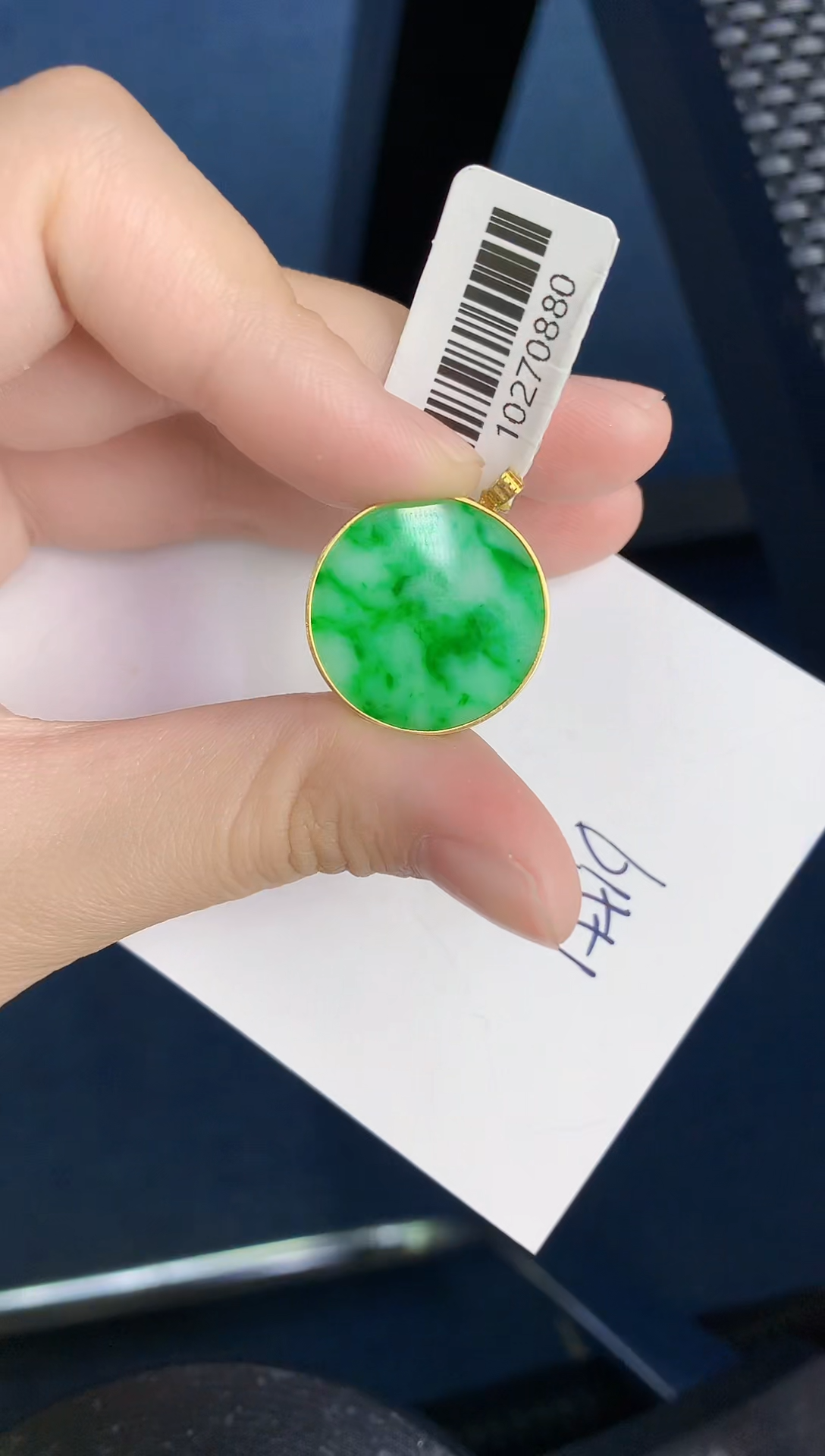 【闪购商品】翡翠颈饰18K金镶嵌0000000000