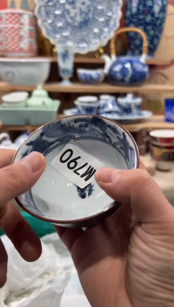 瓷片小**静瓷片------M790