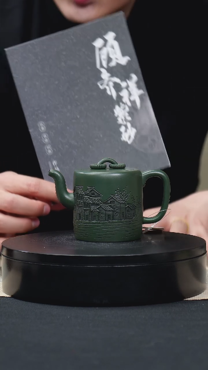 【闪购商品】紫砂茶壶091民国绿刻绘描黑双圈手工紫砂壶