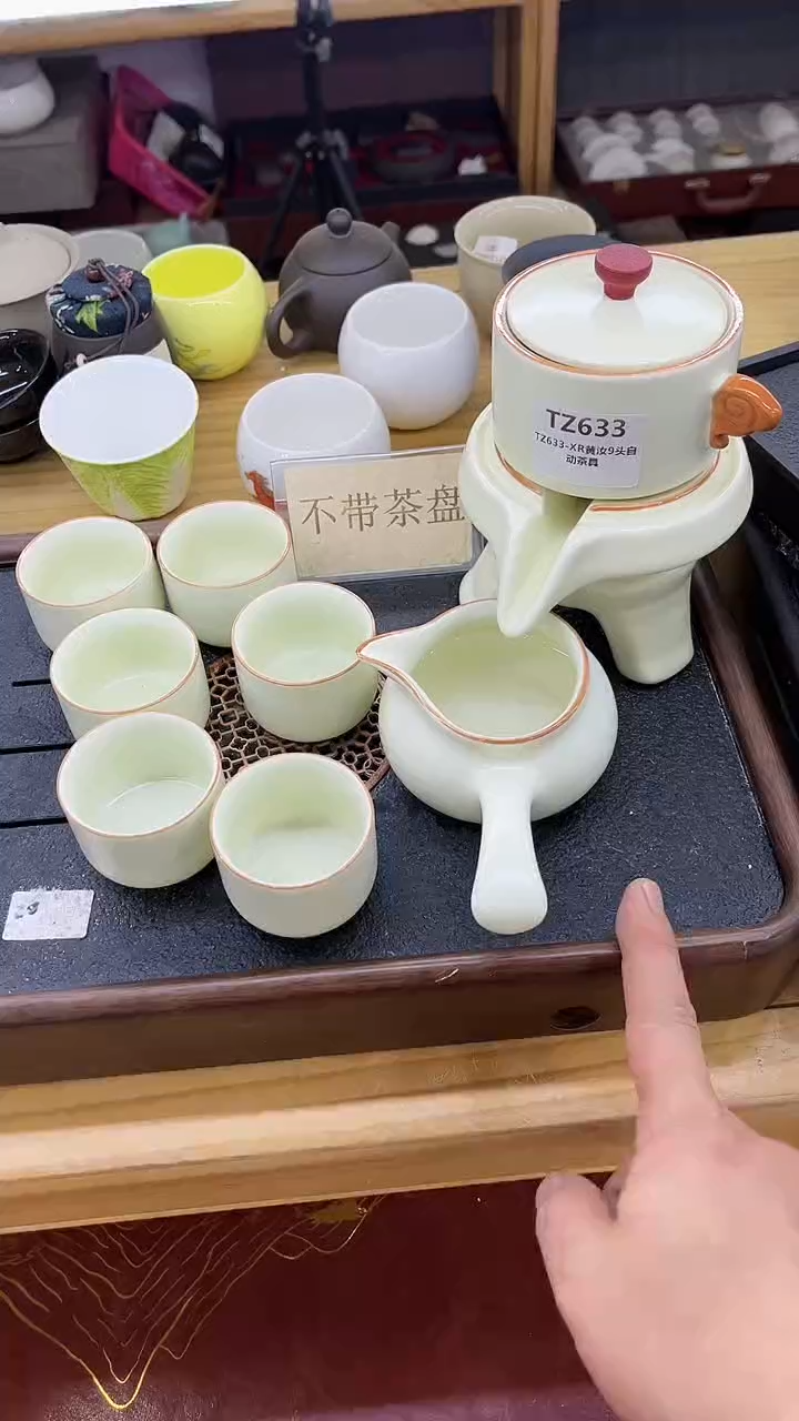 【闪购商品】岩传茶具岩传茶具@