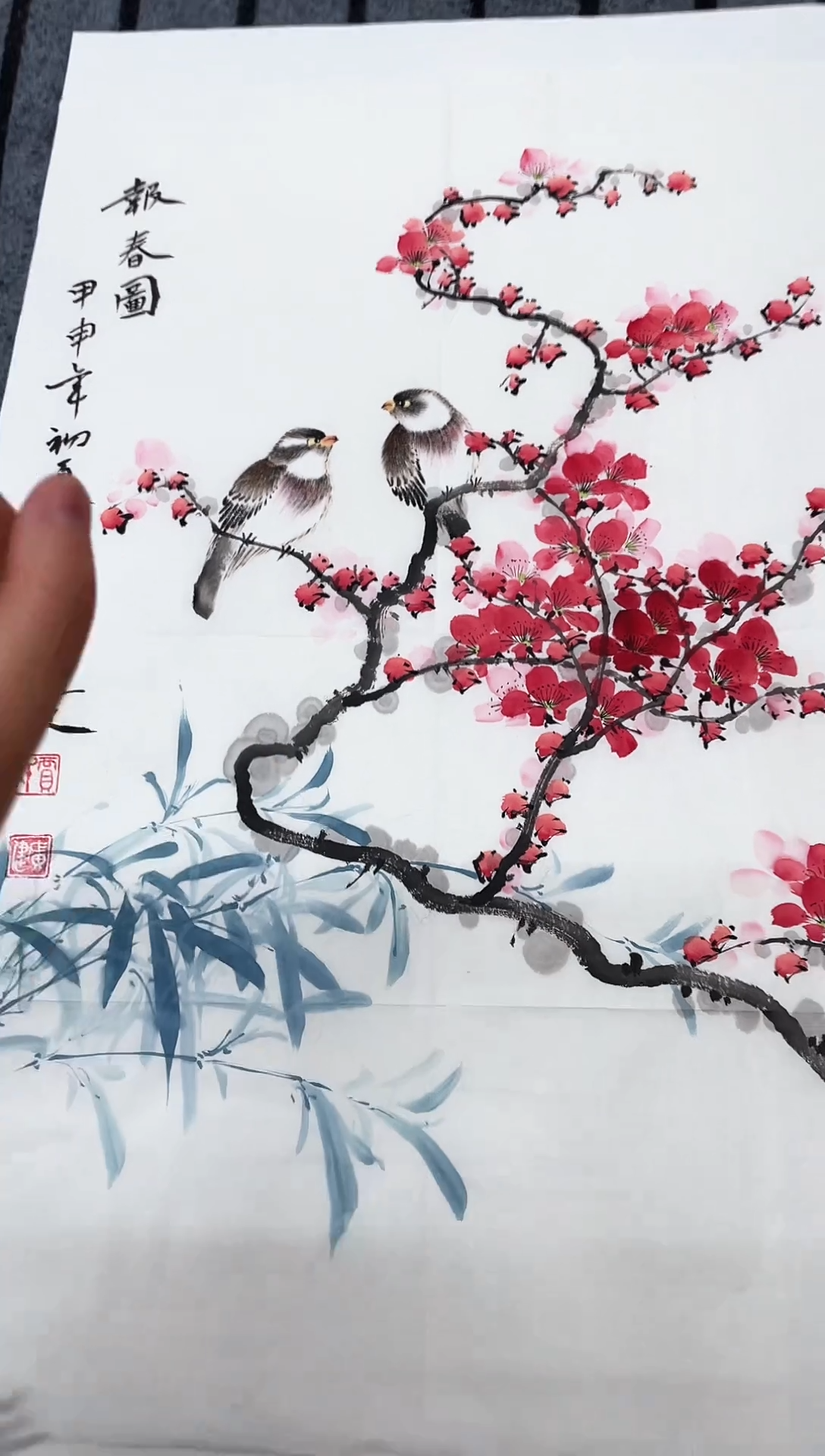 精品国画人物作品