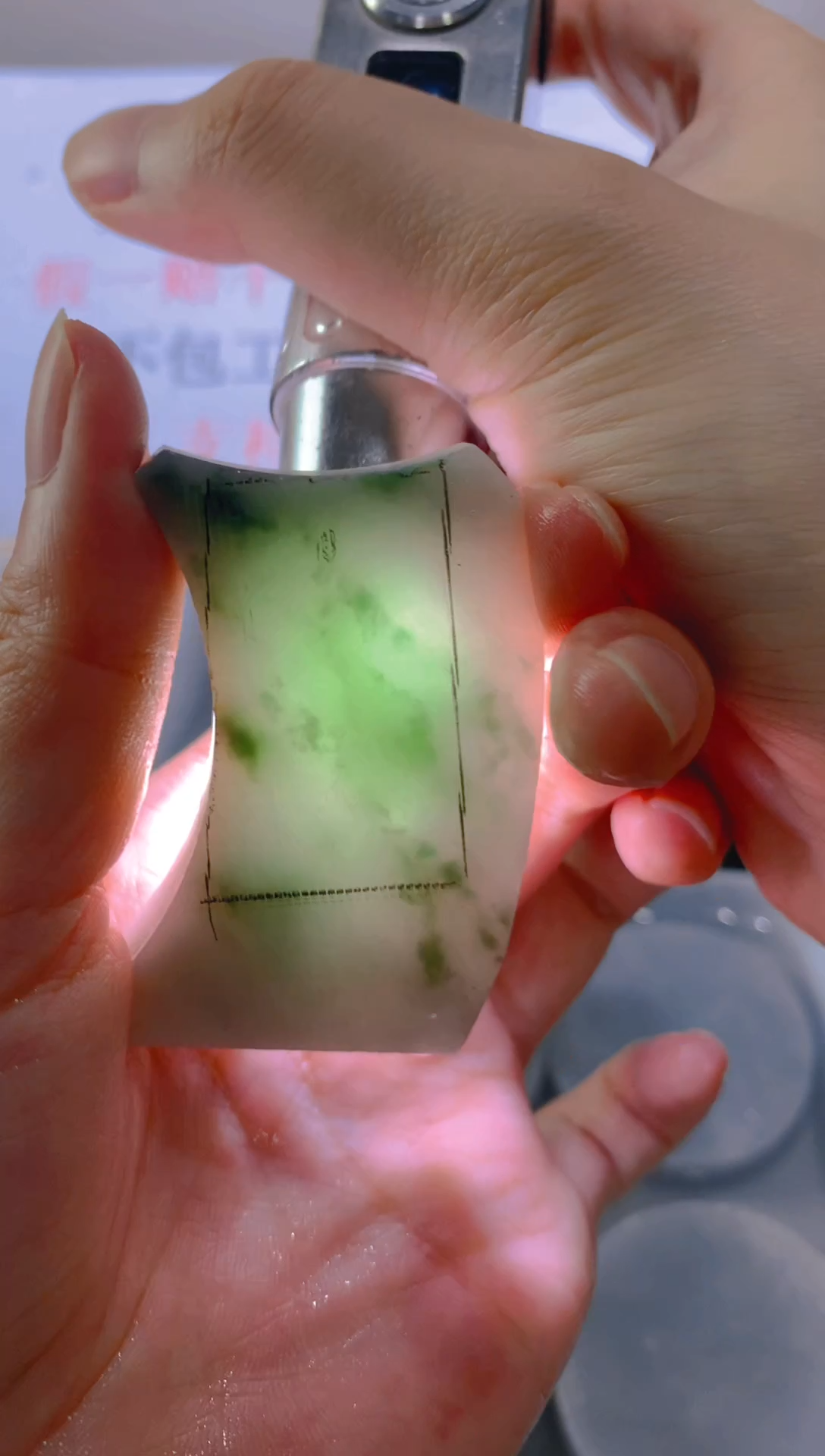 未镶嵌裸石翡翠天然缅甸翡翠A货FC467